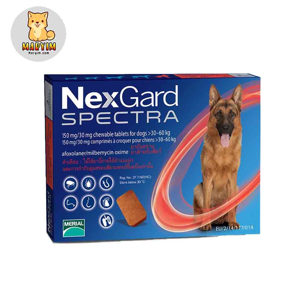 Нексгард для собак 20 40 купить. НЕКСГАРД спектра 2-3,5. НЕКСГАРД спектра для собак 30-60. НЕКСГАРД Спектрум. NEXGARD Spectra XL.